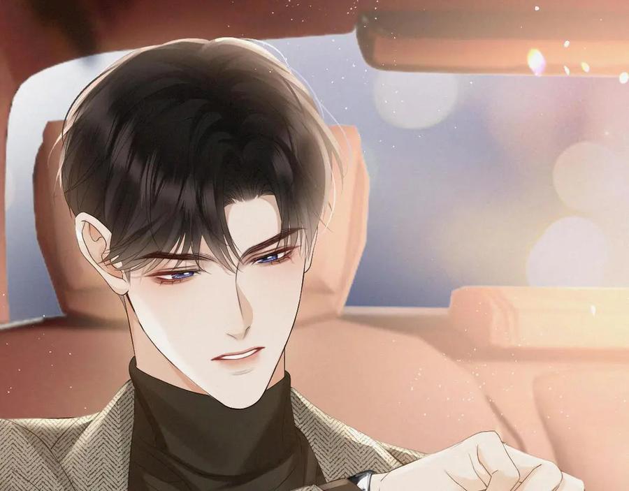 《情靡》第4话 你男朋友挺大度 第85页