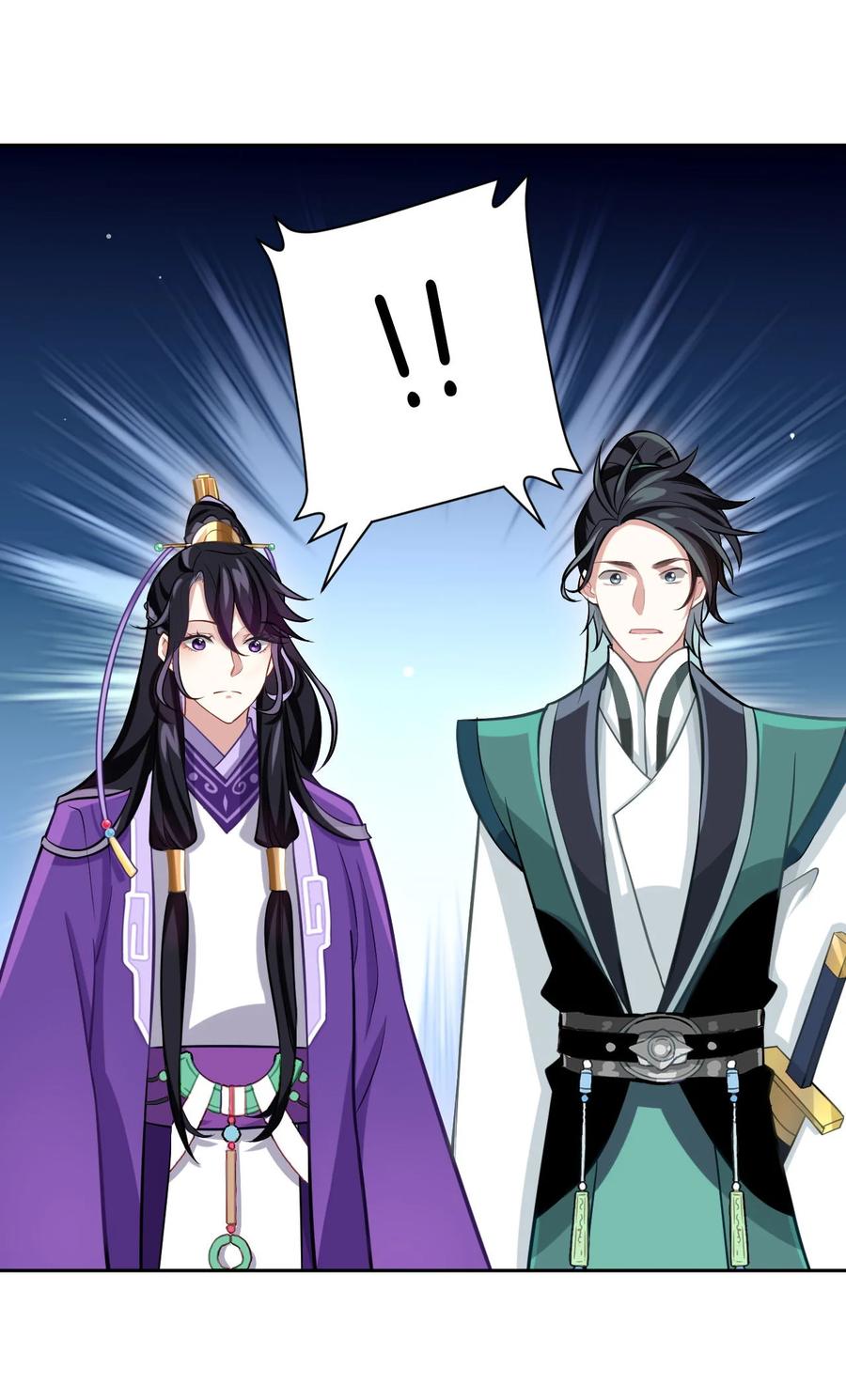 韶光慢 - 第6话 这个我可以画 - 第29张图