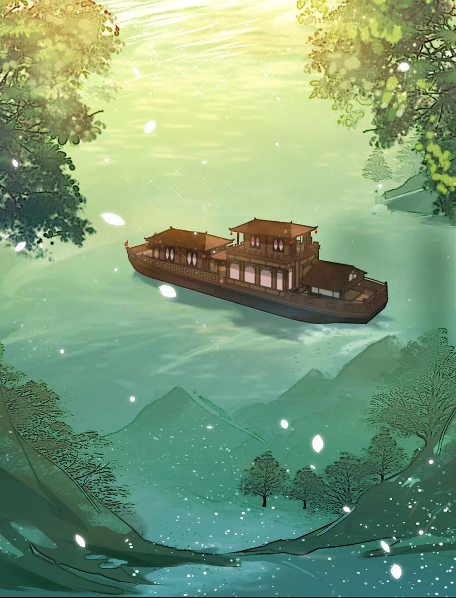 韶光慢 - 第6话 这个我可以画 - 第44张图