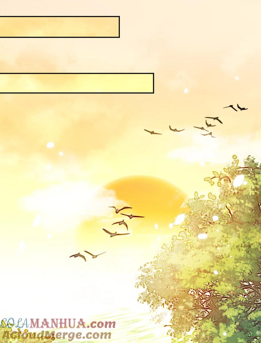 韶光慢 - 第6话 这个我可以画 - 第43张图