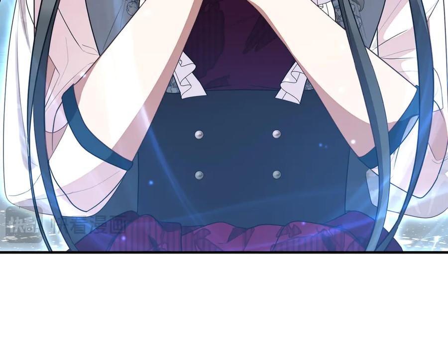 双胞胎姐姐的罢工宣言 第61话 齐心协力 第206页