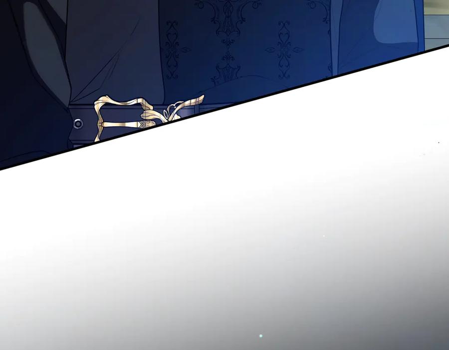 双胞胎姐姐的罢工宣言 第61话 齐心协力 第228页