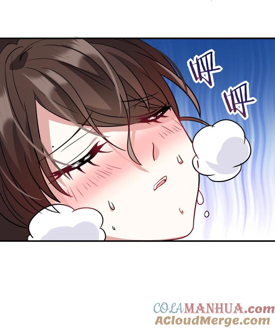 韶光慢 - 第7话 她生病了 - 第30张图