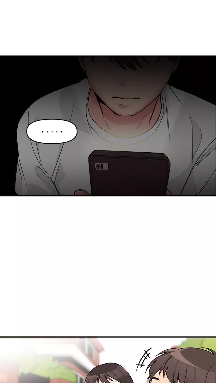 《滚蛋吧！肥肉》第139话 第22页