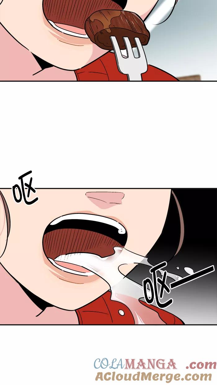 《滚蛋吧！肥肉》第147话 第23页