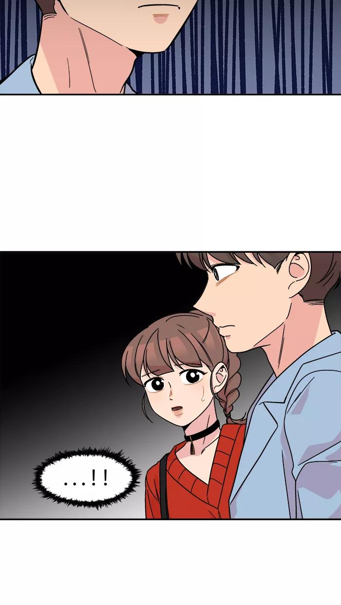 《滚蛋吧！肥肉》第147话 第12页