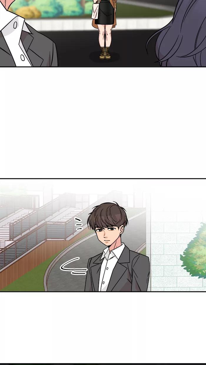 《滚蛋吧！肥肉》第154话 第2页