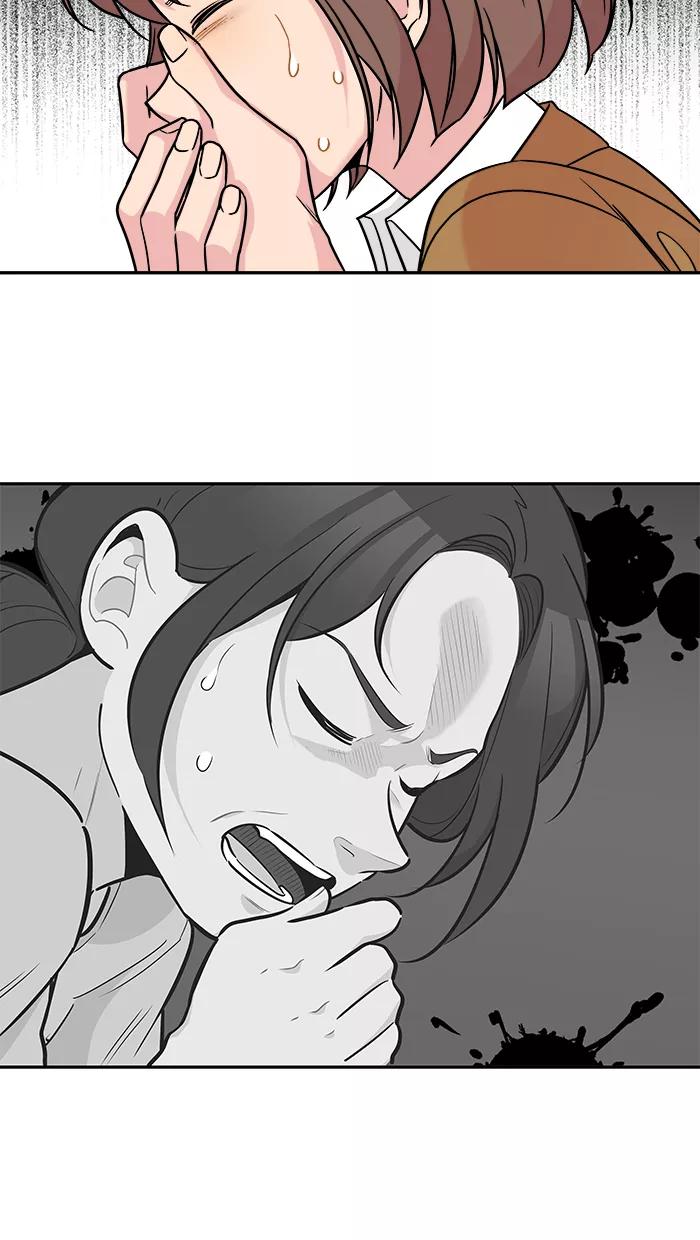 《滚蛋吧！肥肉》第155话 第20页