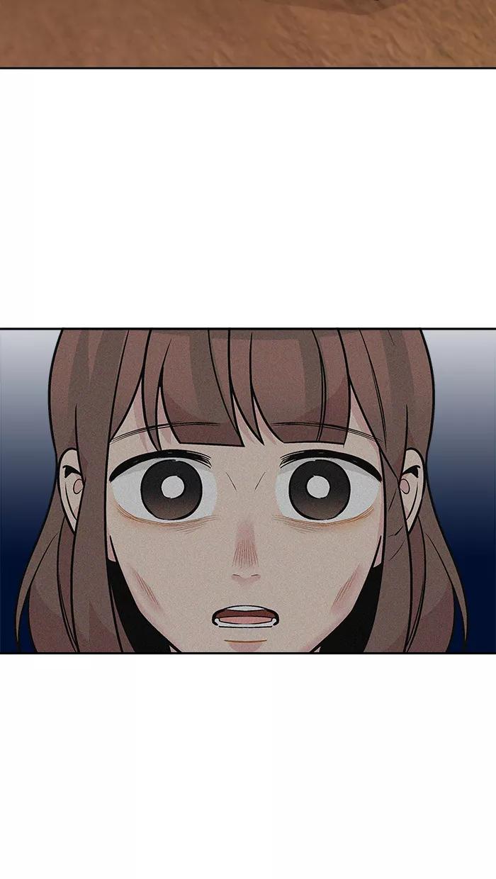 《滚蛋吧！肥肉》第167话 第2页