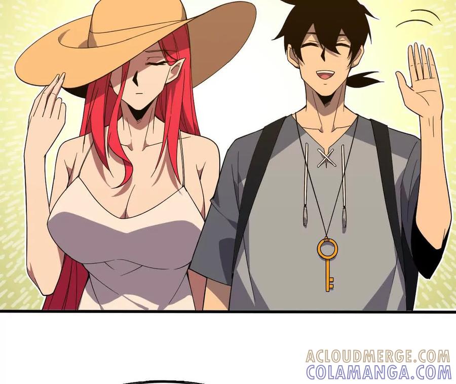 勇者X女魔王 169 旅馆内部 第52页