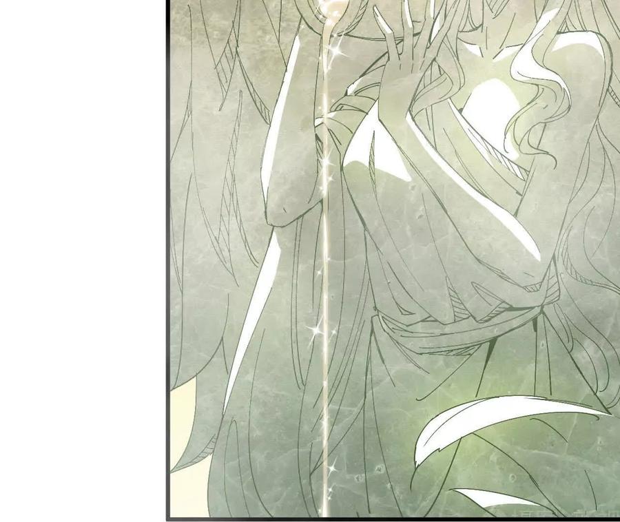 勇者X女魔王 169 旅馆内部 第63页