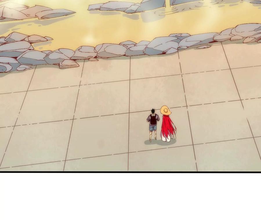 勇者X女魔王 169 旅馆内部 第60页