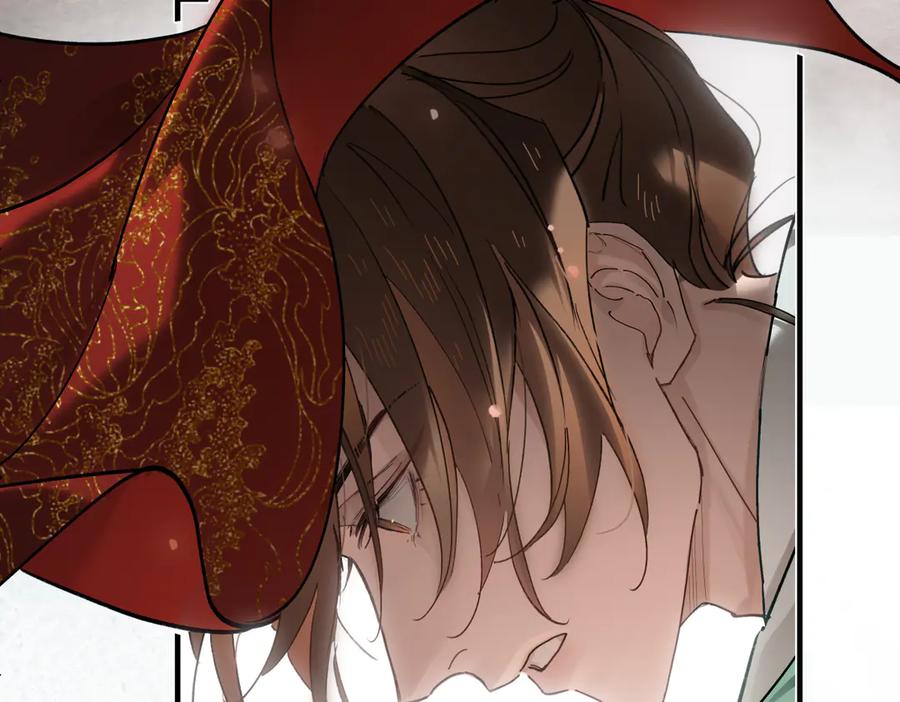 意中人 第四十二话 事还不够大！ 第194页