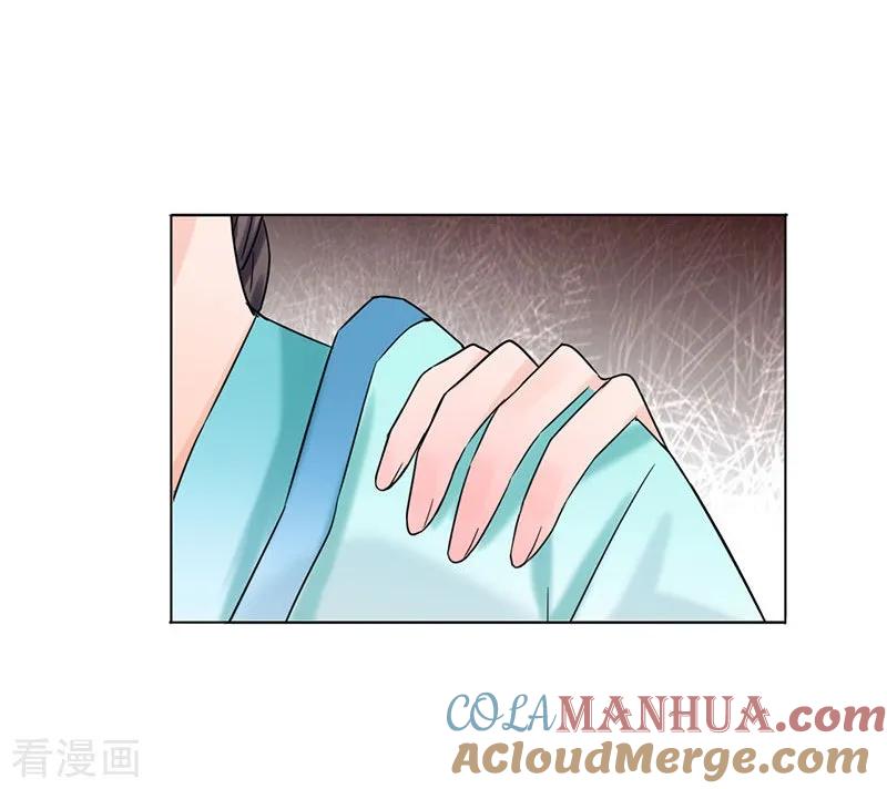 代嫁契约 第35话 昏迷 第17页