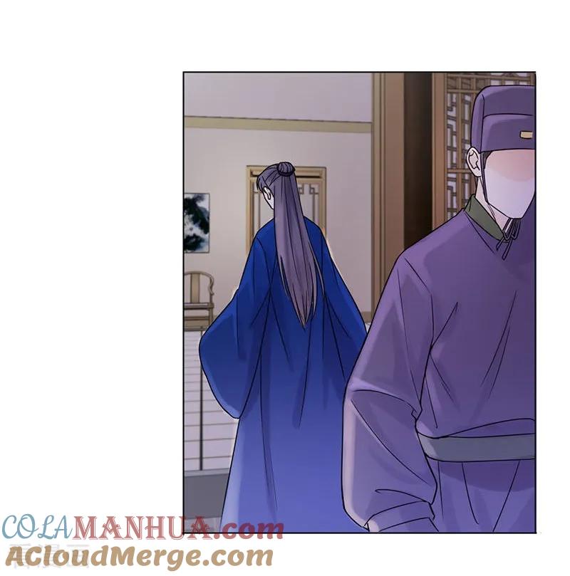 代嫁契约 第36话 诊病 第23页