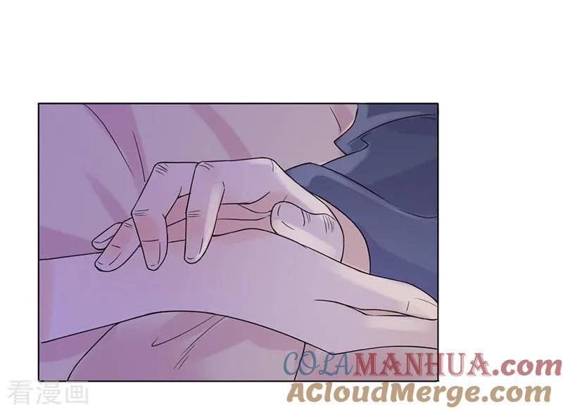 代嫁契约 第36话 诊病 第11页