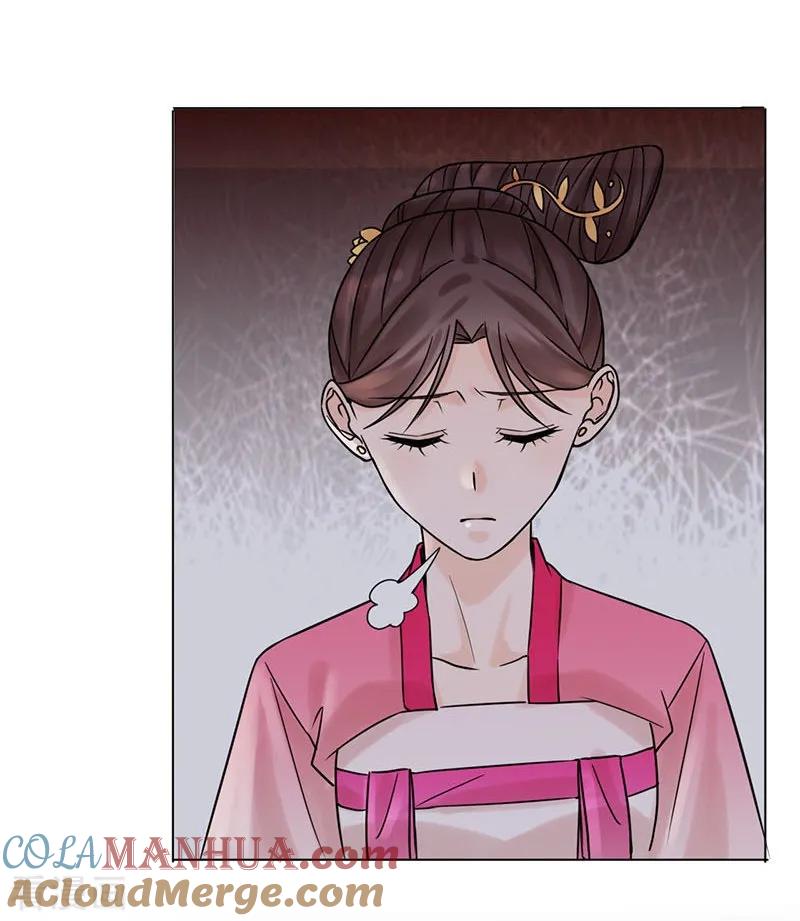 代嫁契约 第36话 诊病 第25页