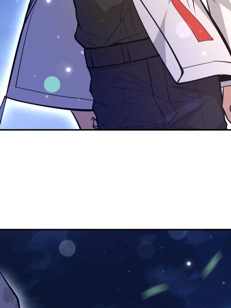 第一序列 第508话 507 相见 第184页