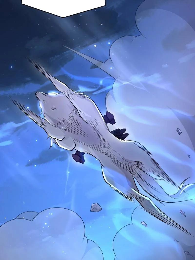 第一序列 第508话 507 相见 第162页