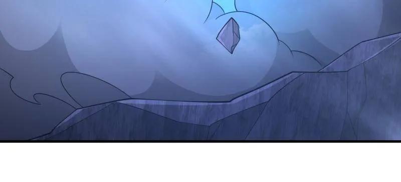 第一序列 第508话 507 相见 第163页