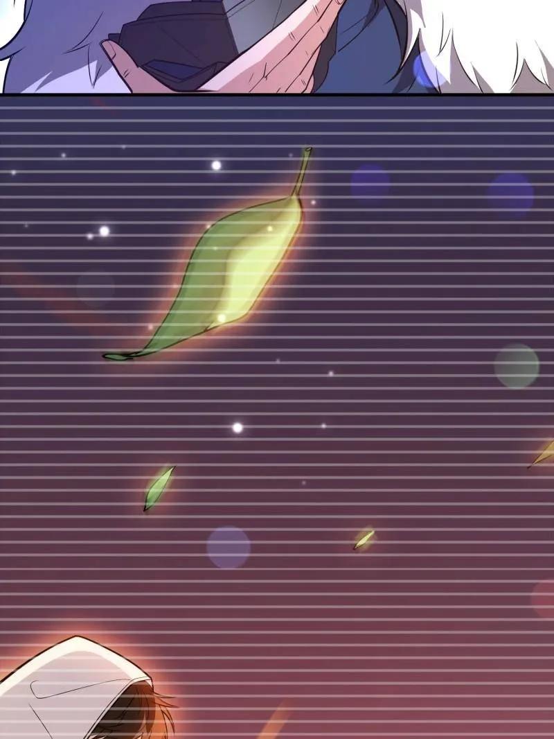 第一序列 第508话 507 相见 第196页