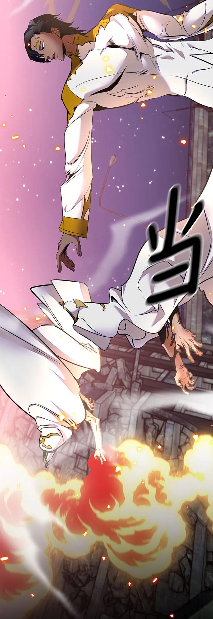 重生最强玩家 - [第197话] 分界点（3） - 第36张图