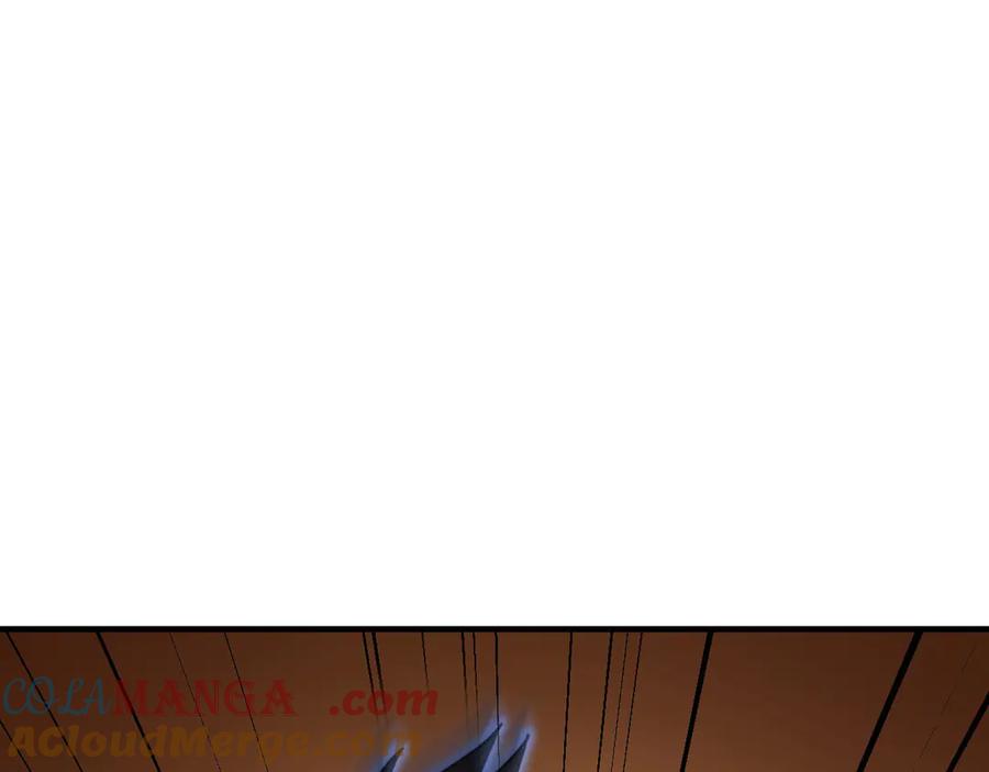 《我死后，化身武道天魔》第40话 天魔解体大法 第201页