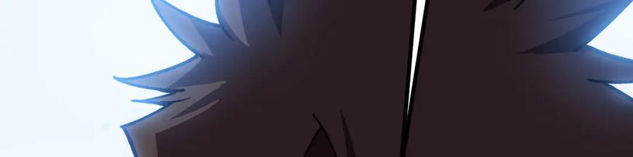 《我死后，化身武道天魔》第40话 天魔解体大法 第236页