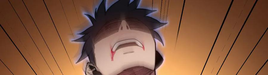 《我死后，化身武道天魔》第40话 天魔解体大法 第202页