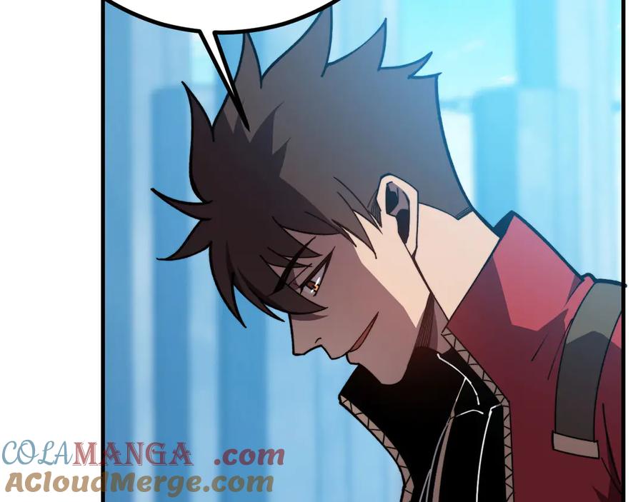 《我死后，化身武道天魔》第40话 天魔解体大法 第249页