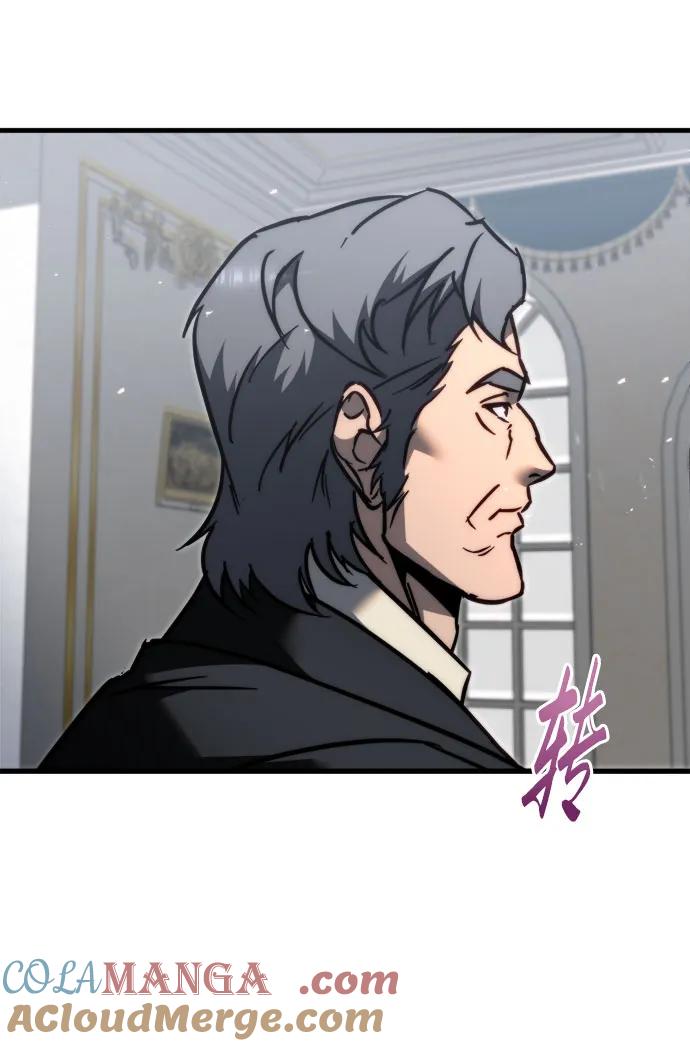 《灭门家族的重生者》第53话 第37页