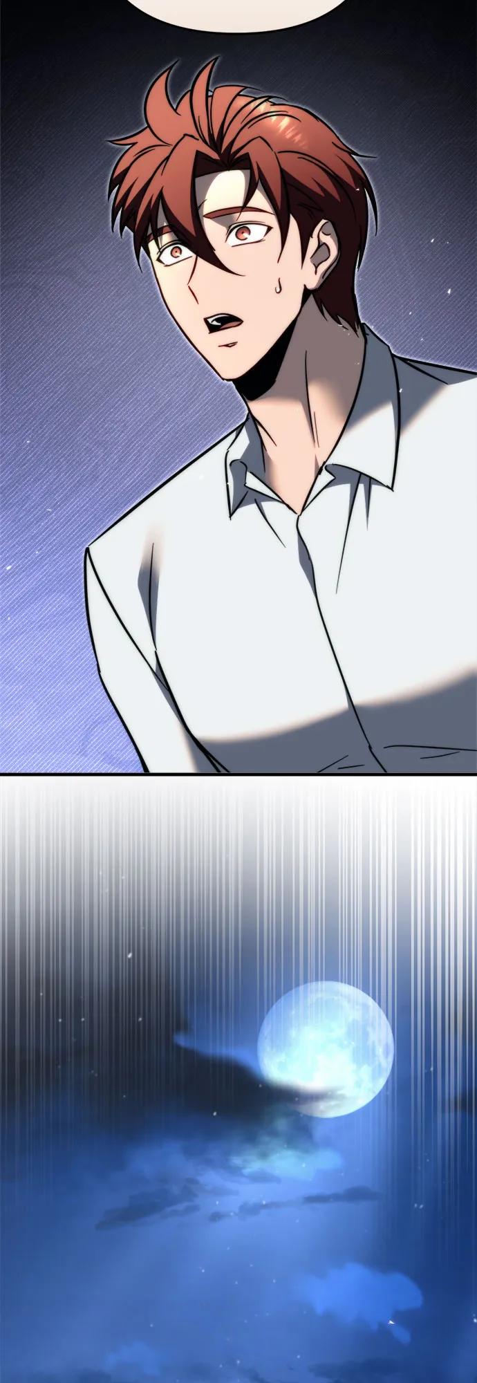 《灭门家族的重生者》第54话 第74页