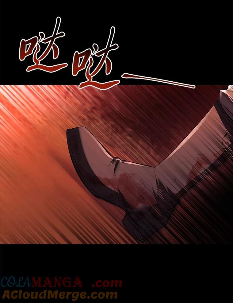 男主角喜欢的都可以 54.被诅咒的小公爵 第53页