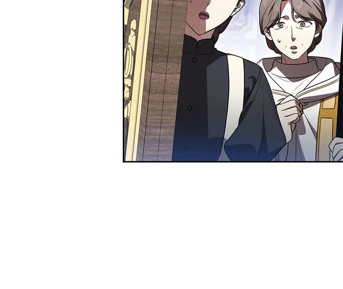 代价是你们的一切 [第65话] 我完完全全都属于你 第6页