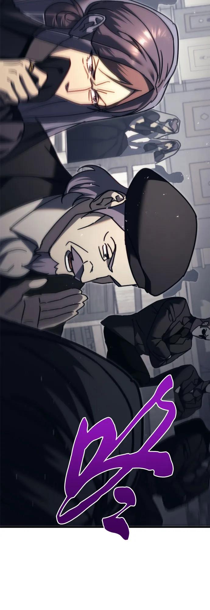 《灭门家族的重生者》第68话 第74页