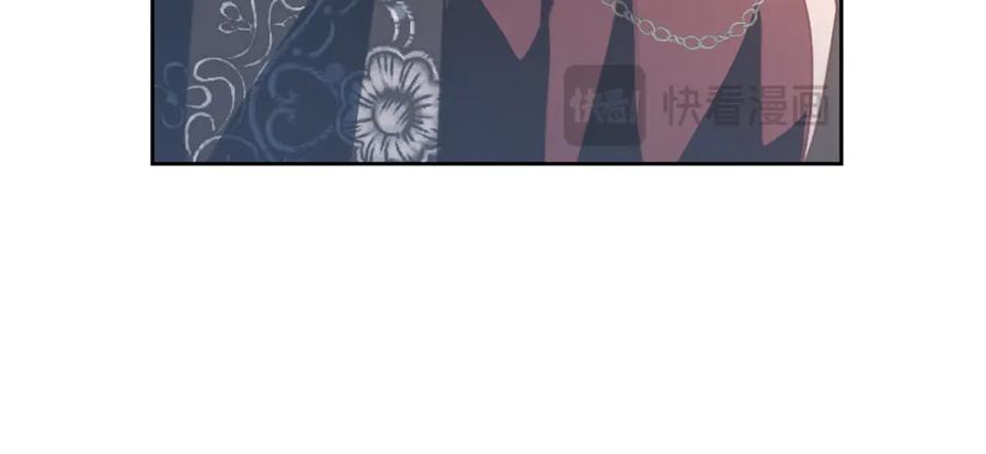 混球的姐姐 第74话 监狱里的熟人 第124页