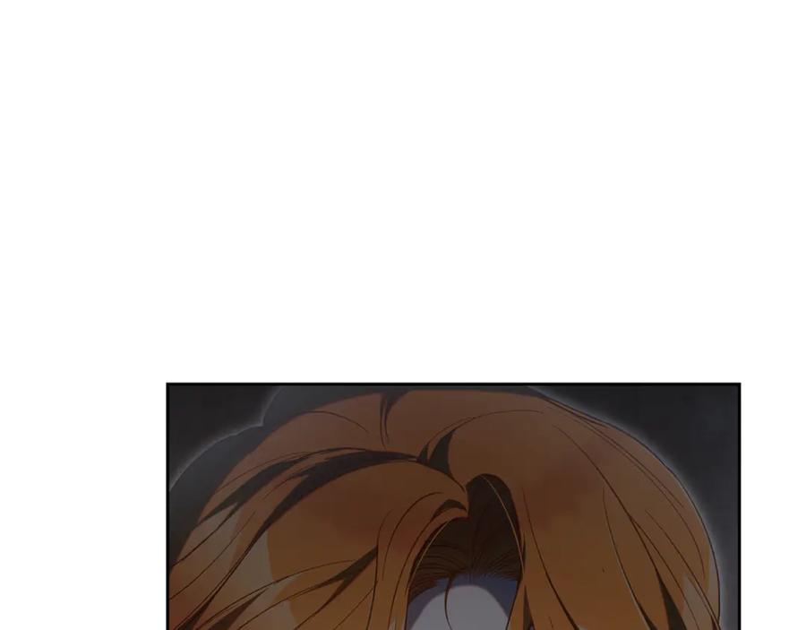 混球的姐姐 第74话 监狱里的熟人 第119页