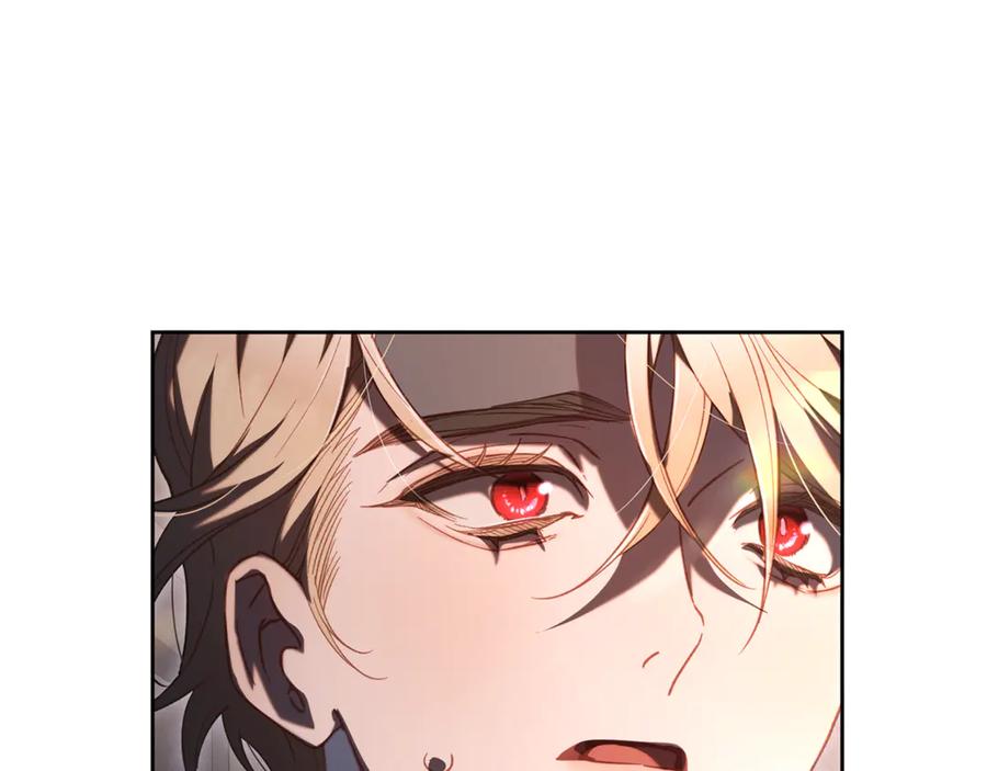 混球的姐姐 第74话 监狱里的熟人 第122页