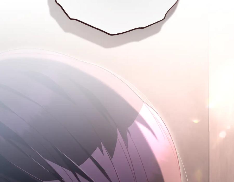 混球的姐姐 第74话 监狱里的熟人 第126页