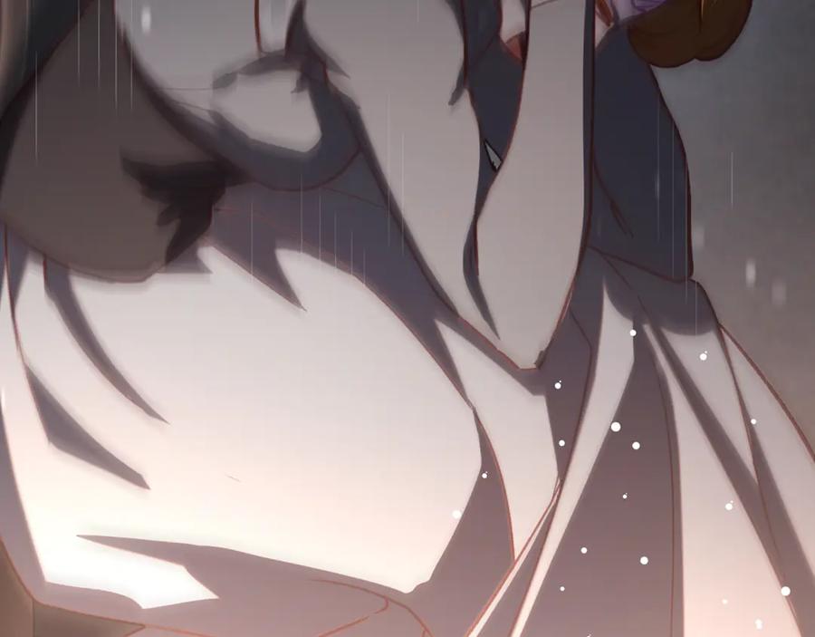 混球的姐姐 第74话 监狱里的熟人 第115页