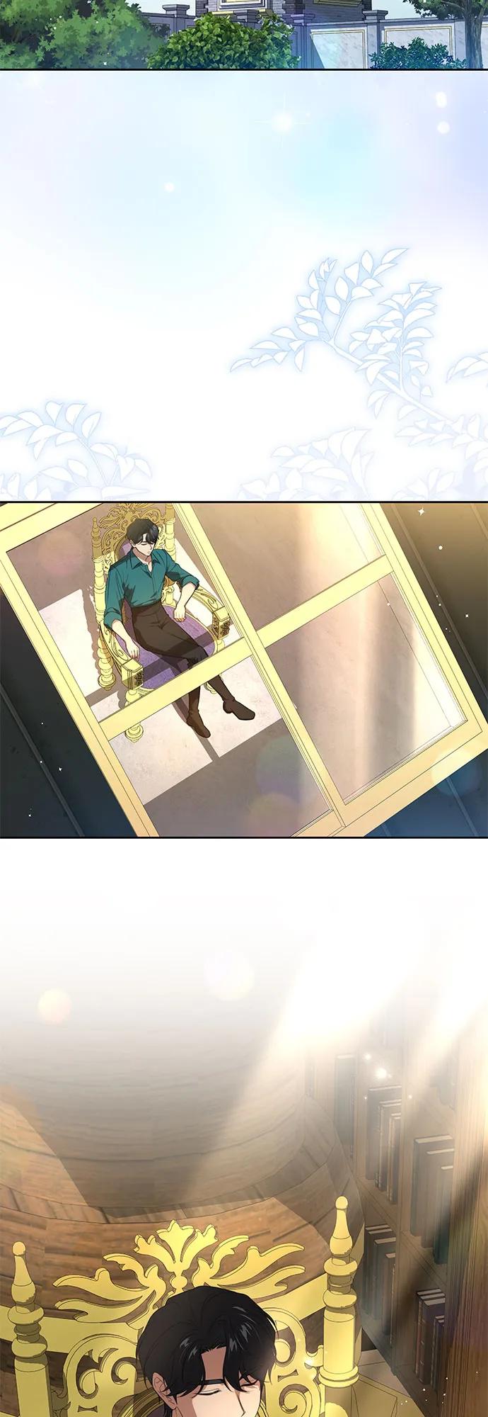 代价是你们的一切 [第8话] 朋友 第16页