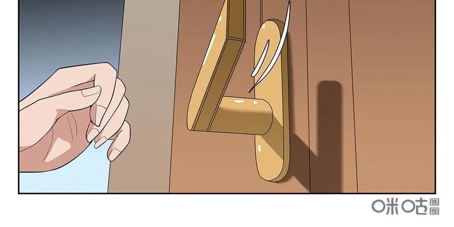 《如果读者爱上我》第10话：如果03 第22页