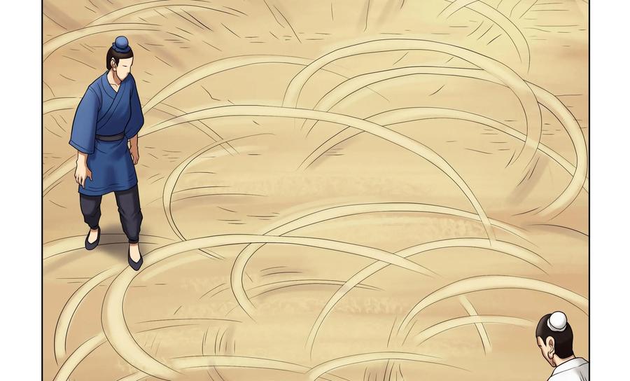 《无妖无魔》第43话：乐兹回来报信 第14页