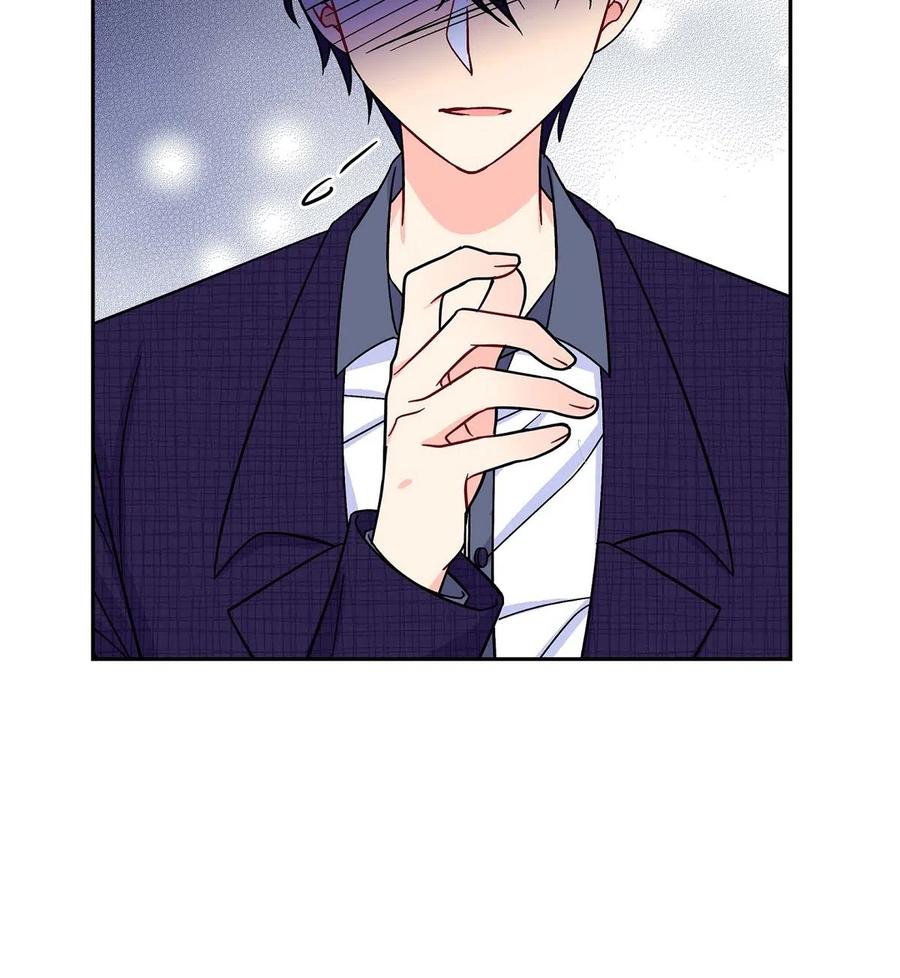 《待破灭男主爱上我》09 传纸条 第57页