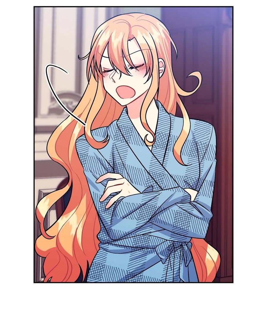 《待破灭男主爱上我》09 传纸条 第54页