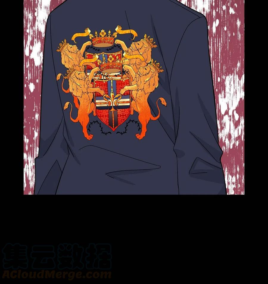 《待破灭男主爱上我》11 姐姐，你好漂亮 第16页