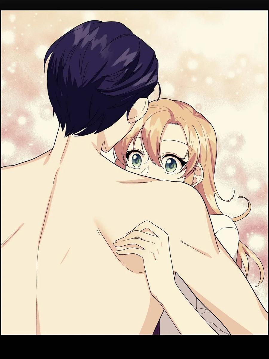 《待破灭男主爱上我》15 读取人心的阿雷泰 第48页