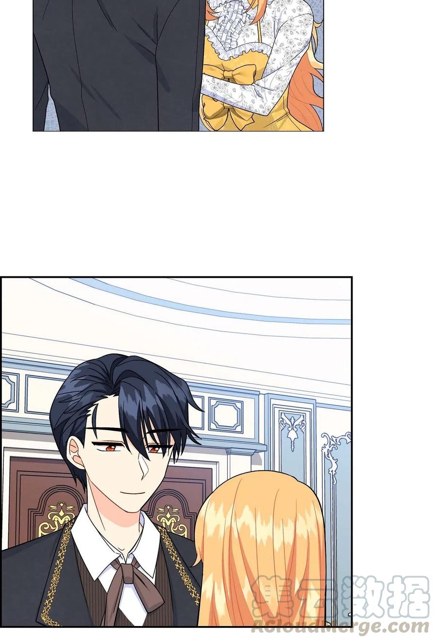《待破灭男主爱上我》15 读取人心的阿雷泰 第52页