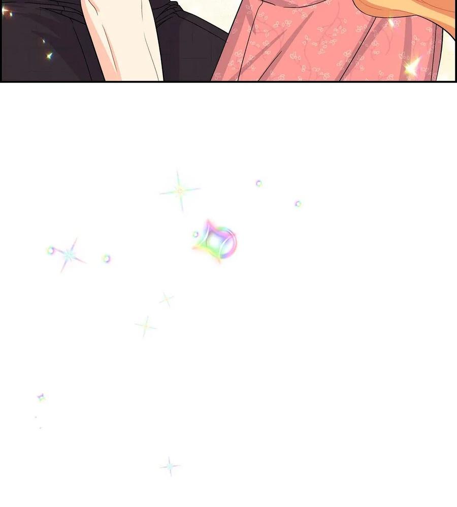 《待破灭男主爱上我》16 改变 第80页