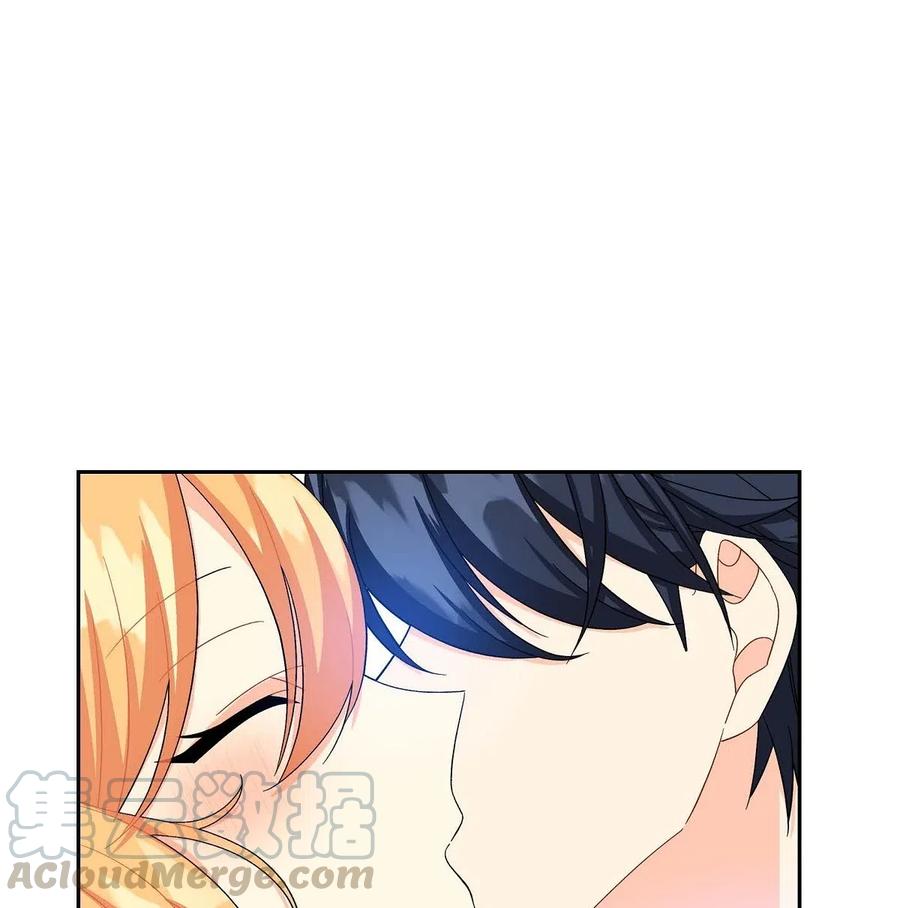 《待破灭男主爱上我》17 孩子 第10页